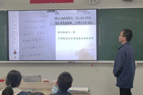 3.学生诵读展示自己的作品 3.学生诵读展示自己的作品