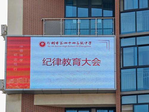 微信图片_20240826103603 微信图片_20240826103603