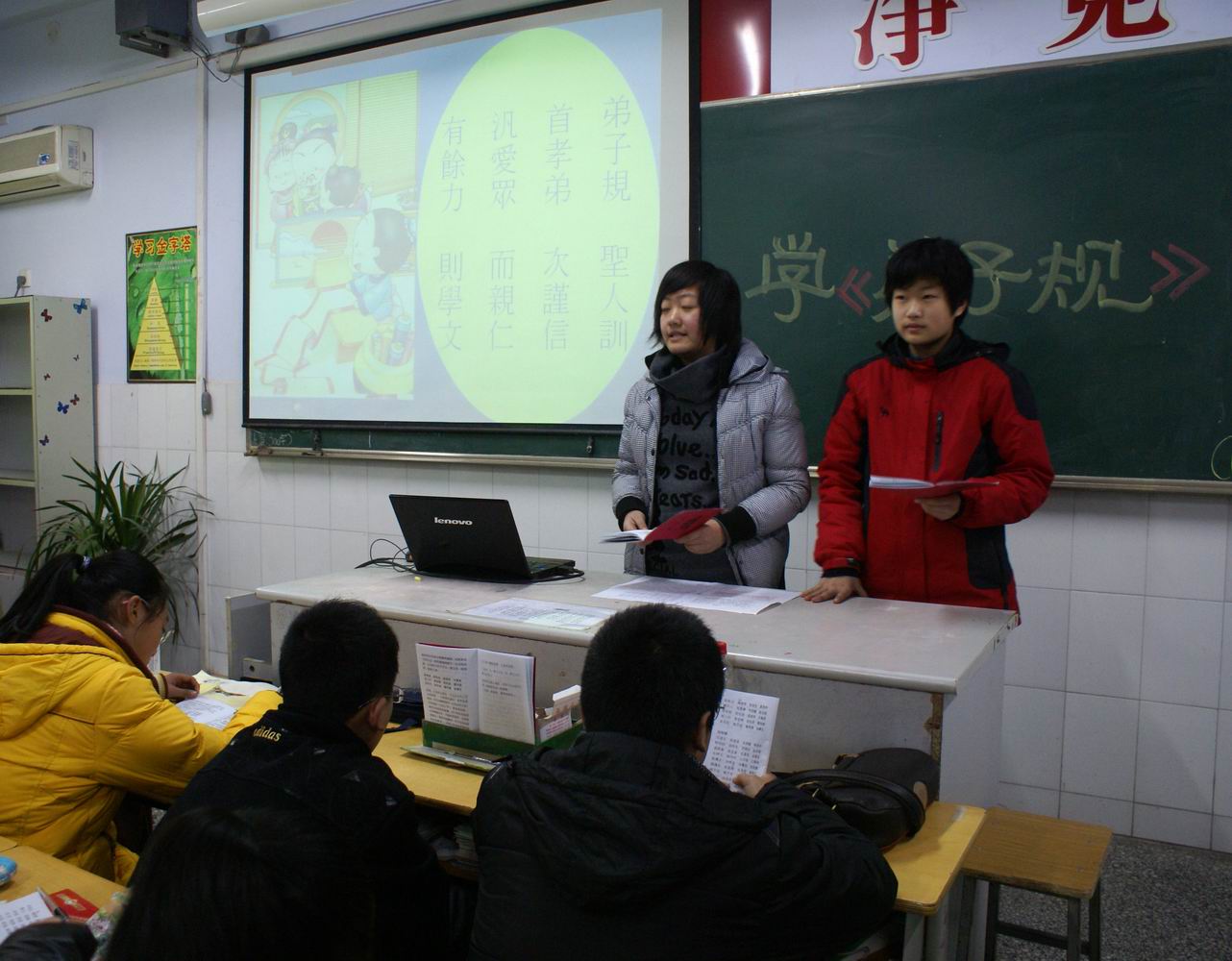 调整大小 DSC06598
