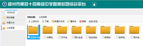 图片6 图片6