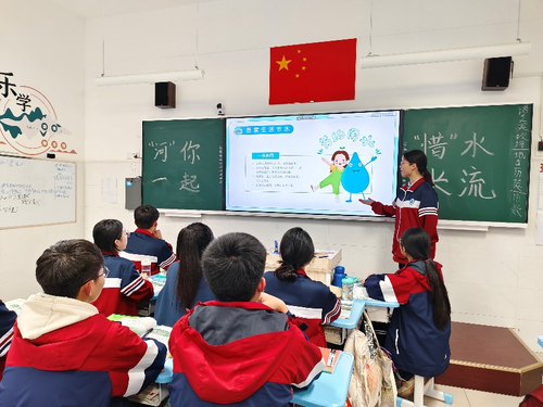 图片 2