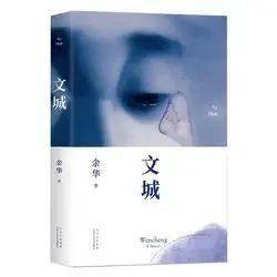 读书3