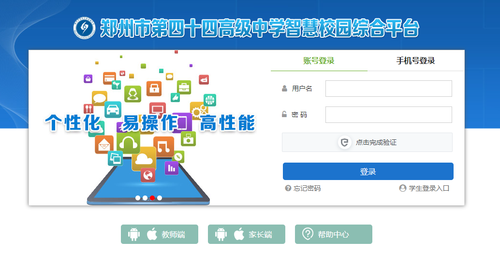图片1 图片1