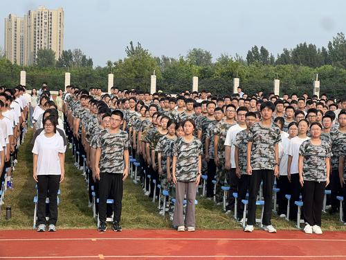 微信图片_20240826103623 微信图片_20240826103623