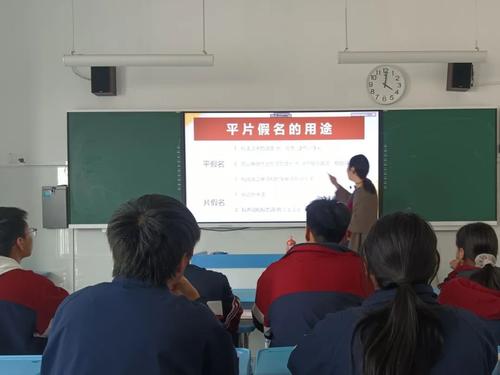 1 1