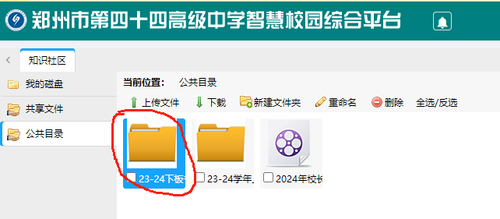 图片5 图片5