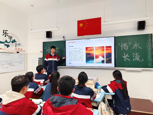 图片 4