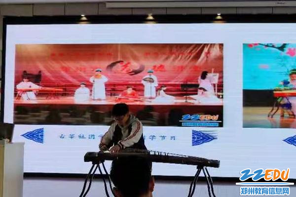 《古筝》课程展现魅力 《古筝》课程展现魅力