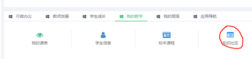 图片3 图片3