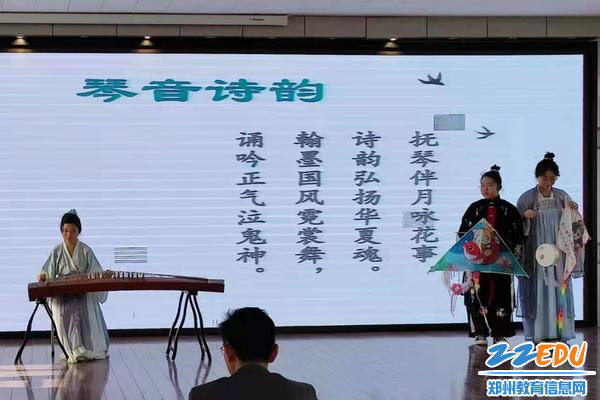 琴音诗韵 感受不一样的诗情画意 琴音诗韵 感受不一样的诗情画意