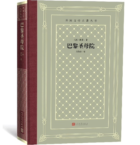 读书7