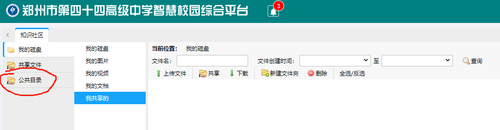图片4 图片4
