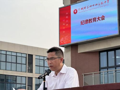 微信图片_20240826103629 微信图片_20240826103629