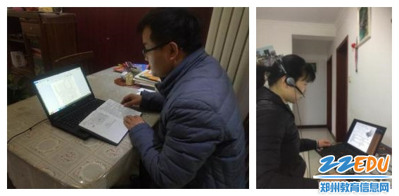正在批阅作业、核对名单的老师们 正在批阅作业、核对名单的老师们