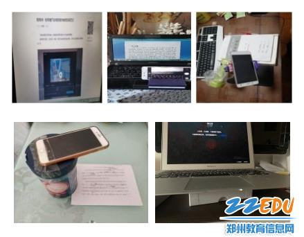 老师的自制直播工具 老师的自制直播工具