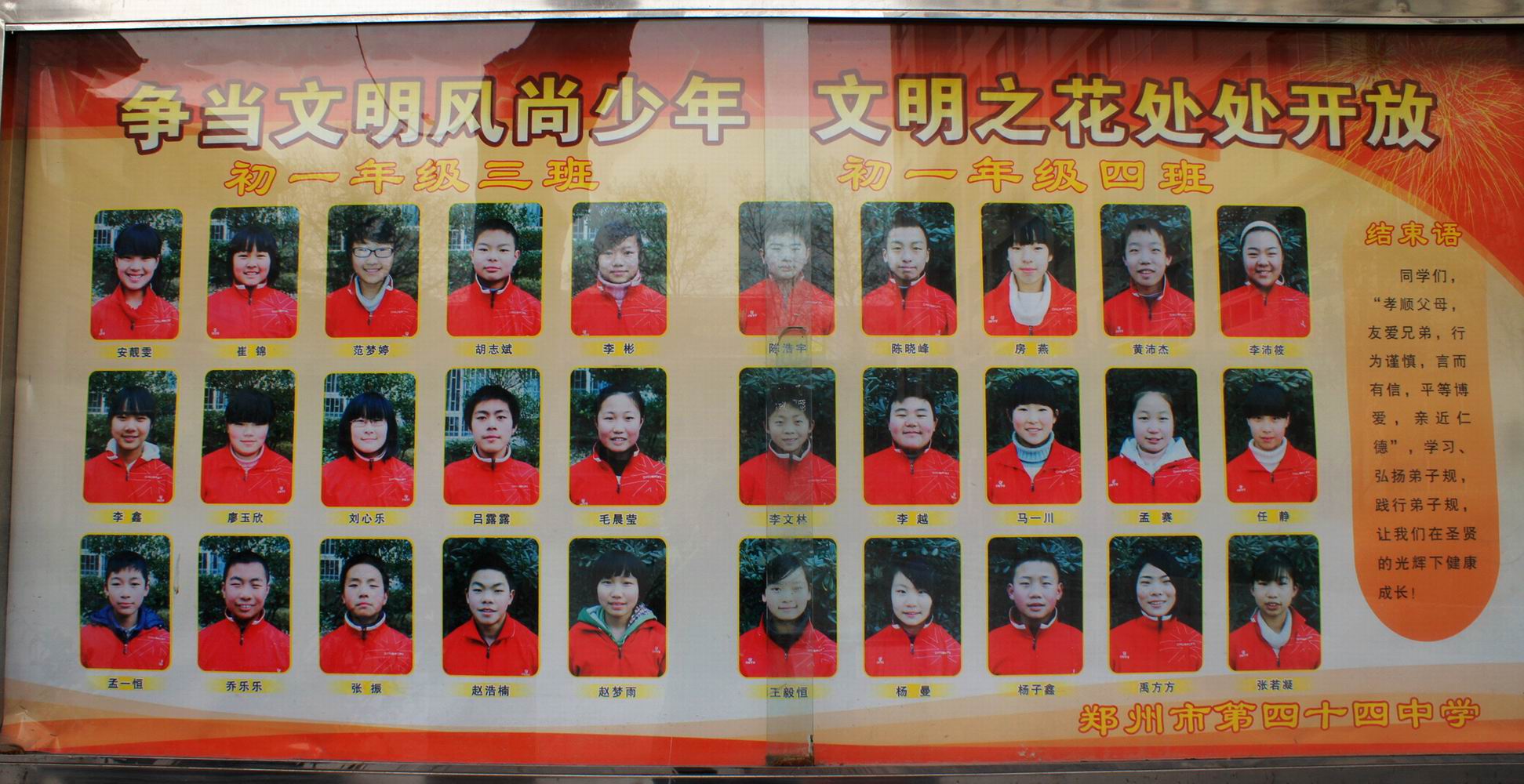 调整大小 DSC04285