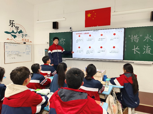 图片 5